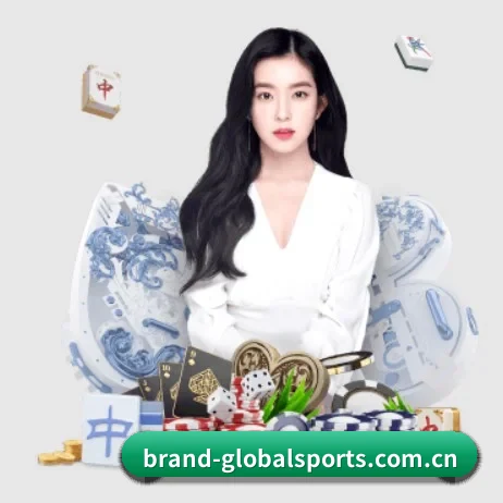 公司成立 - 环球体育品牌正式登场,持有顶级运营资质,树立行业标杆。 - GLOBAL SPORTS