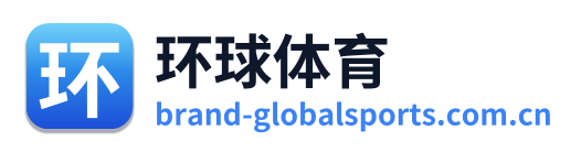 环球体育